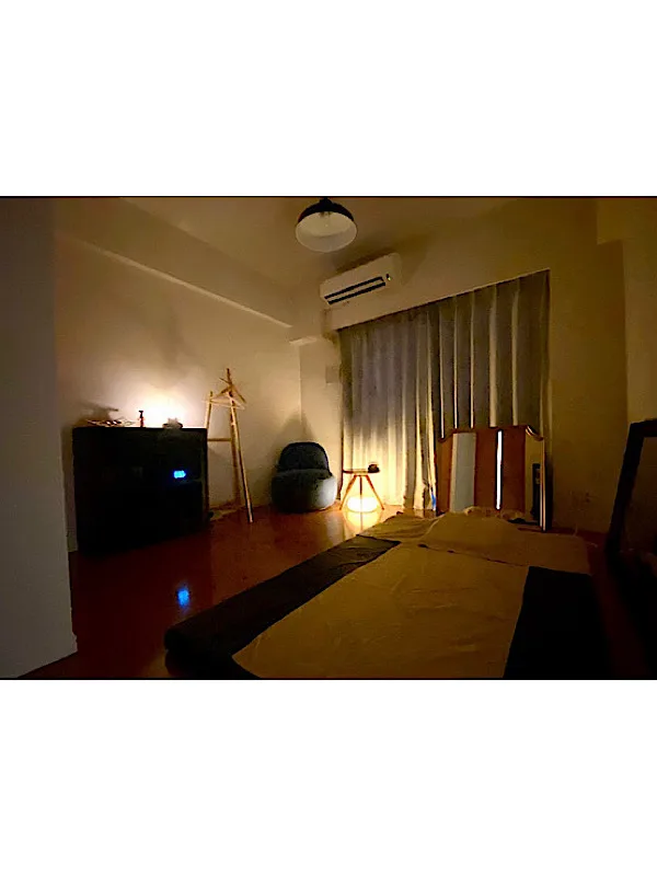 ember room