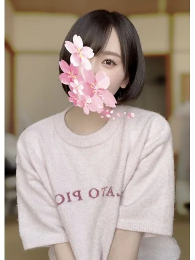 葵（あおい）