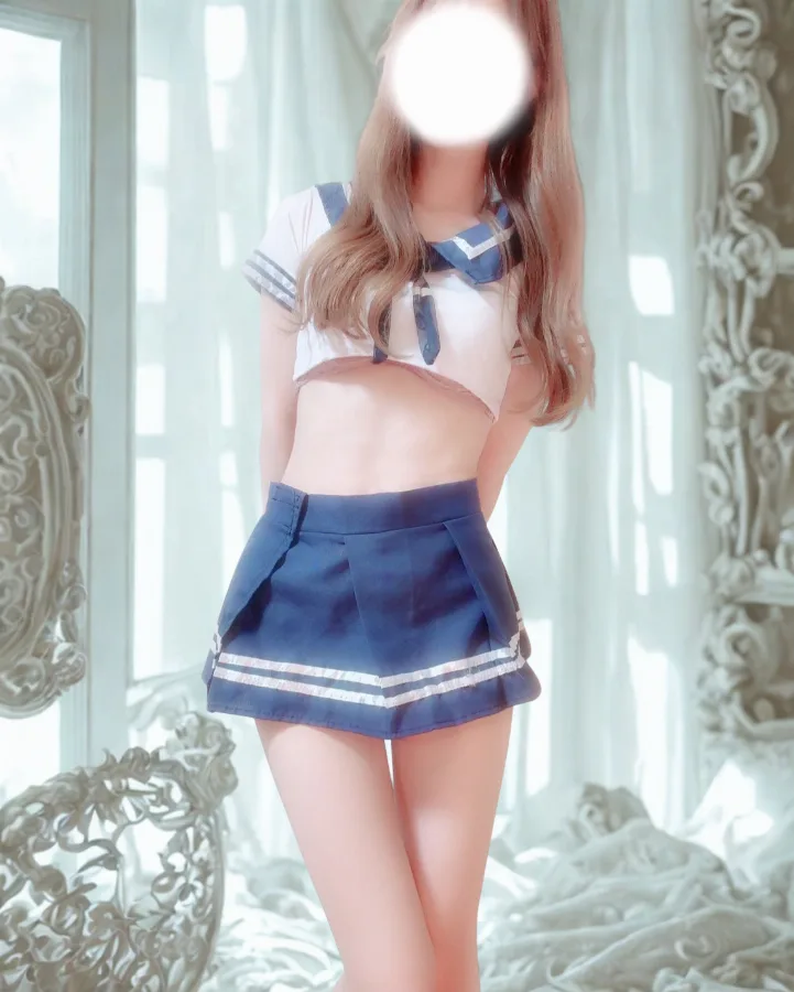 るな