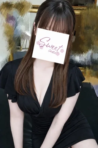 える