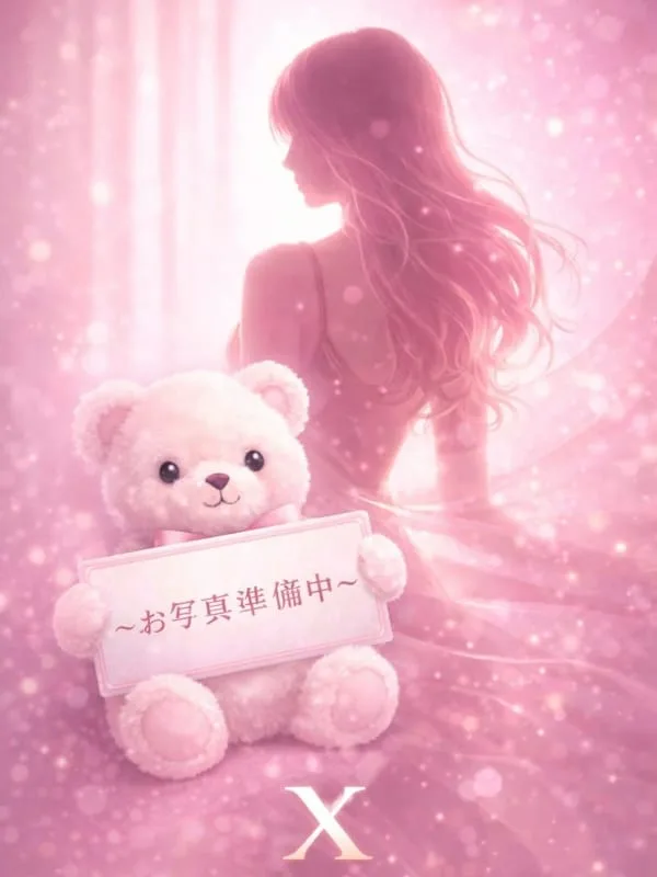 X～エックス～ (-)
