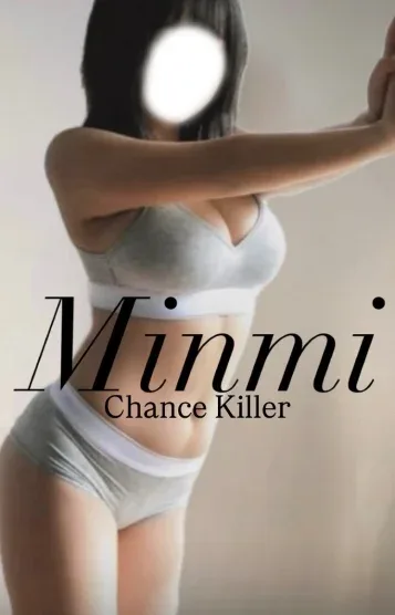 Minmi