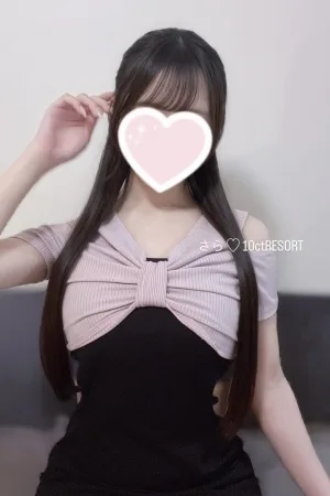 さら