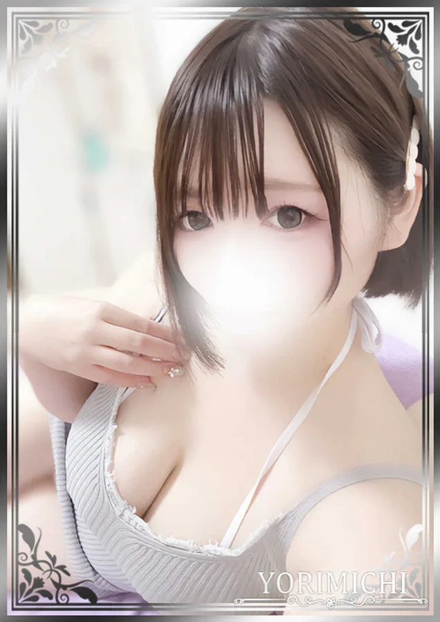 山田まり