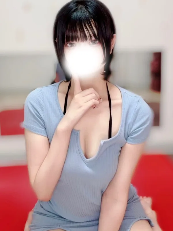はる