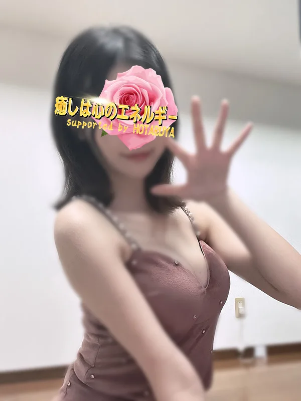 蒼空(そら)