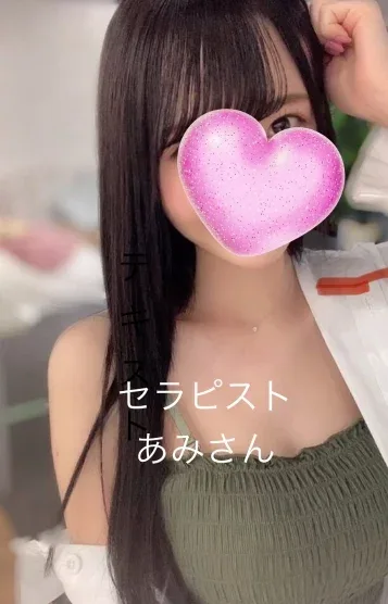 ♡小動物系♡あみ♡(29)