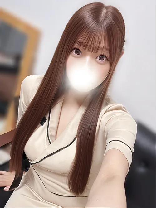 はる