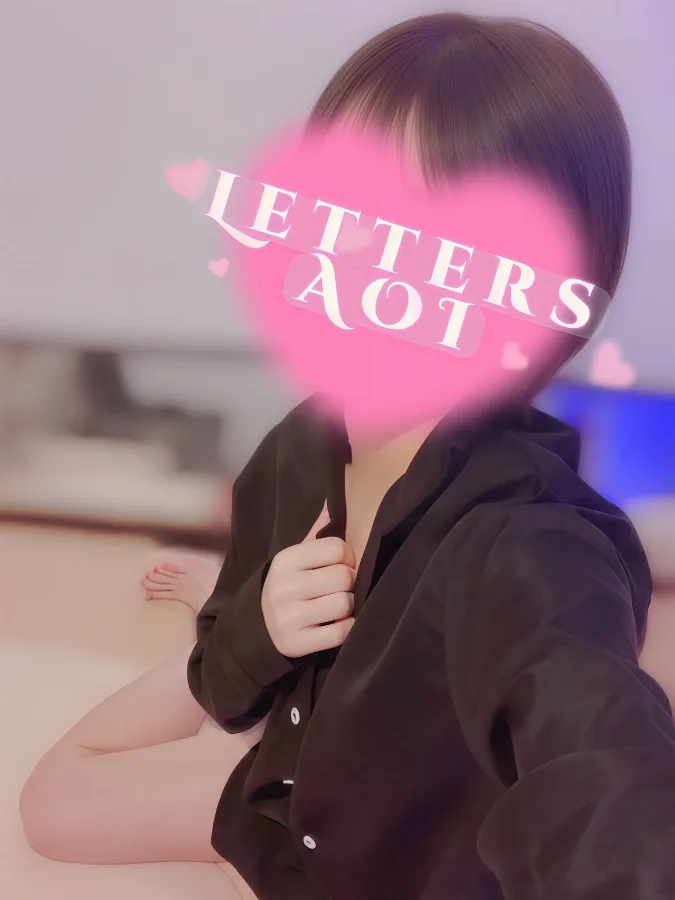 蒼依【あおい】