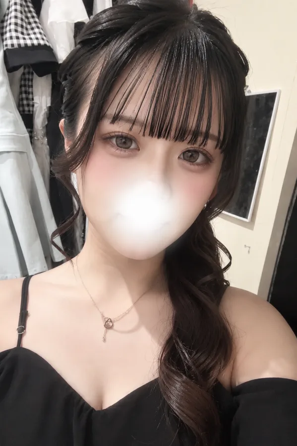 さき