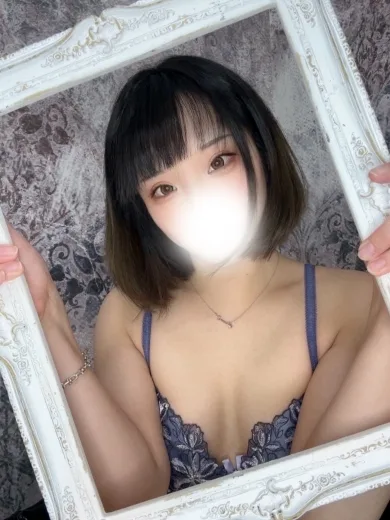 ひかり完全業界未経験