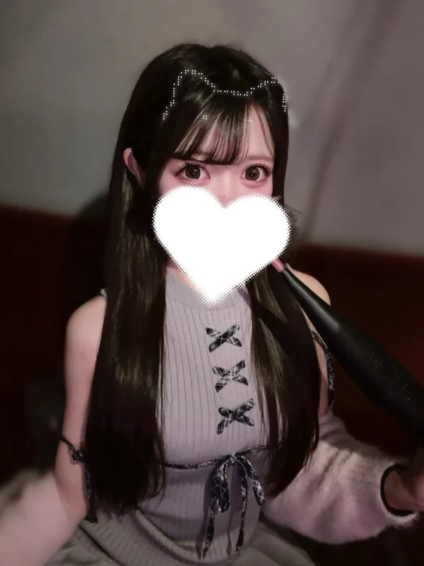 すず