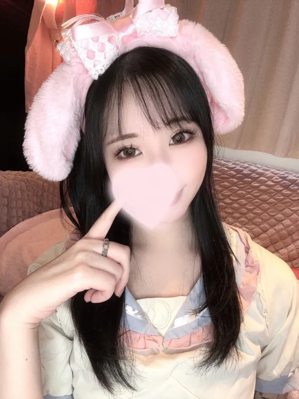 みき
