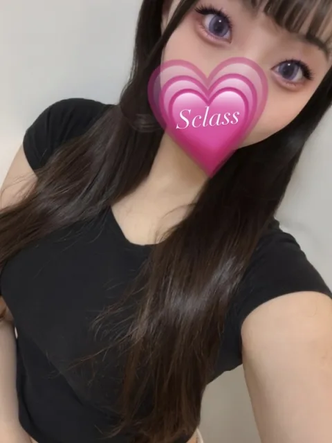 ゆず