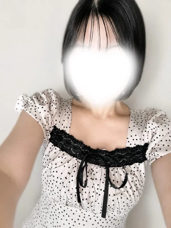 あん