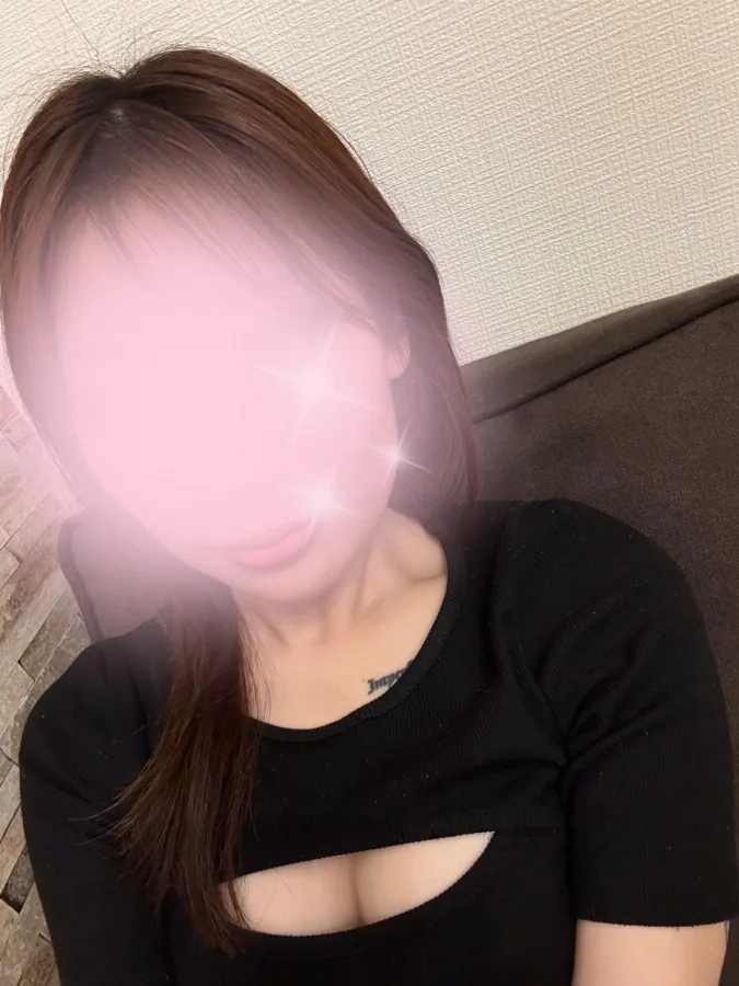 しゅうか
