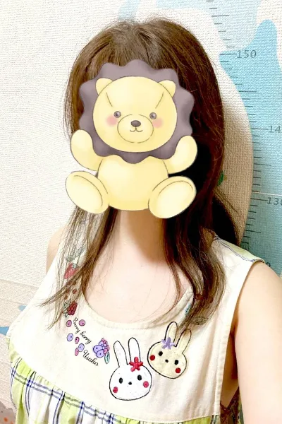 しおん