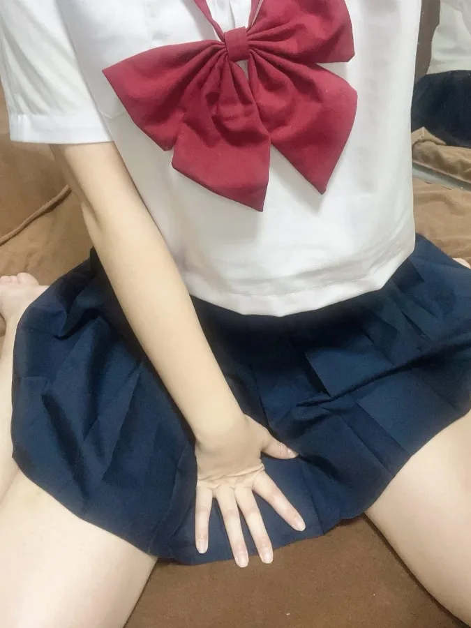 るな