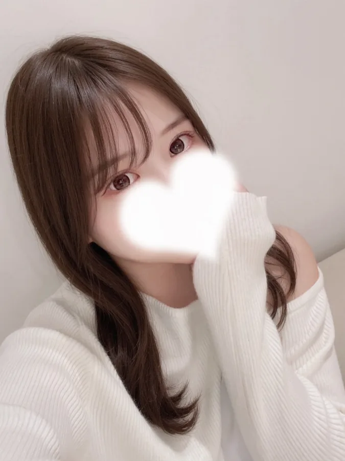 るな
