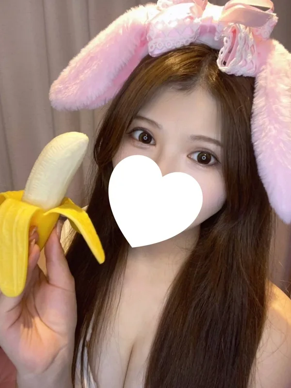 まな