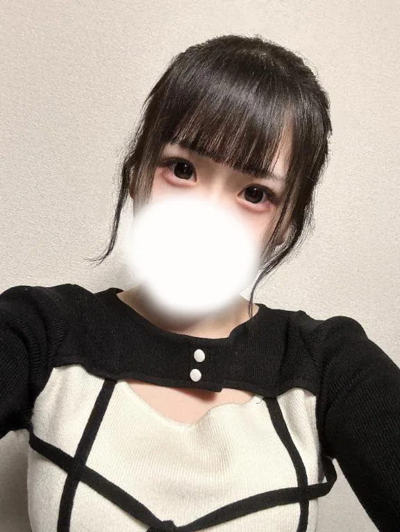 せな