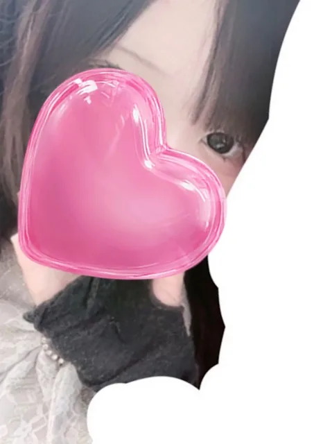 あい