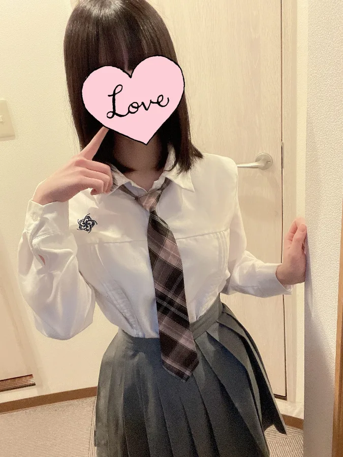 しお