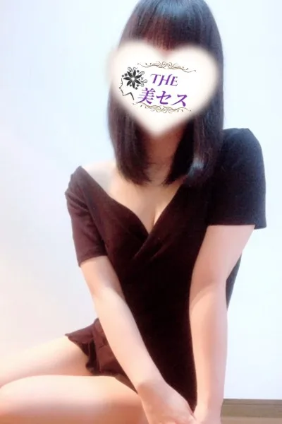 泉