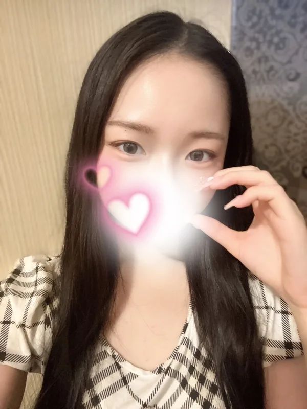 はに