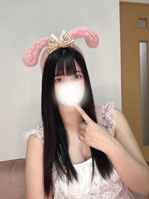 ひな