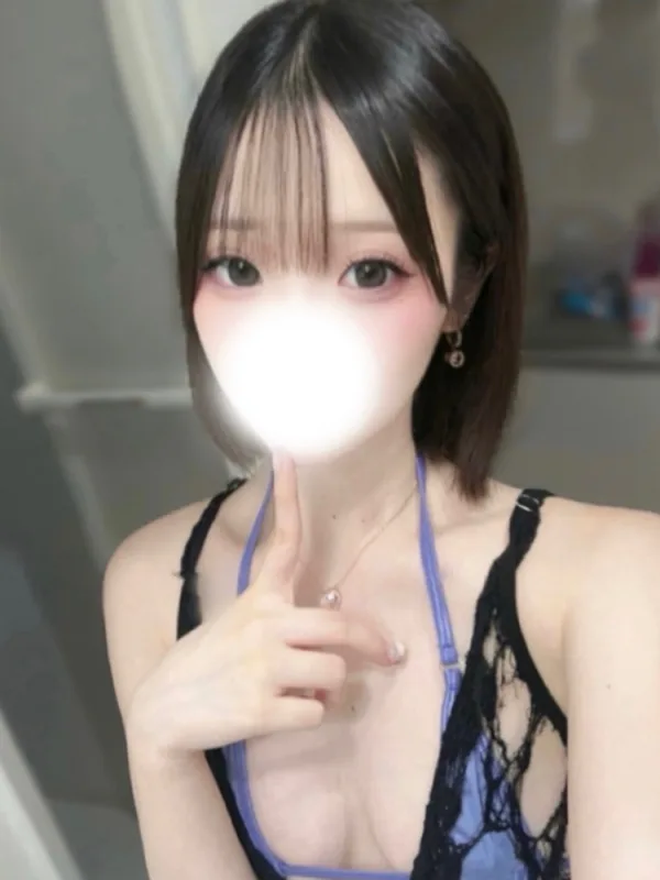 みう