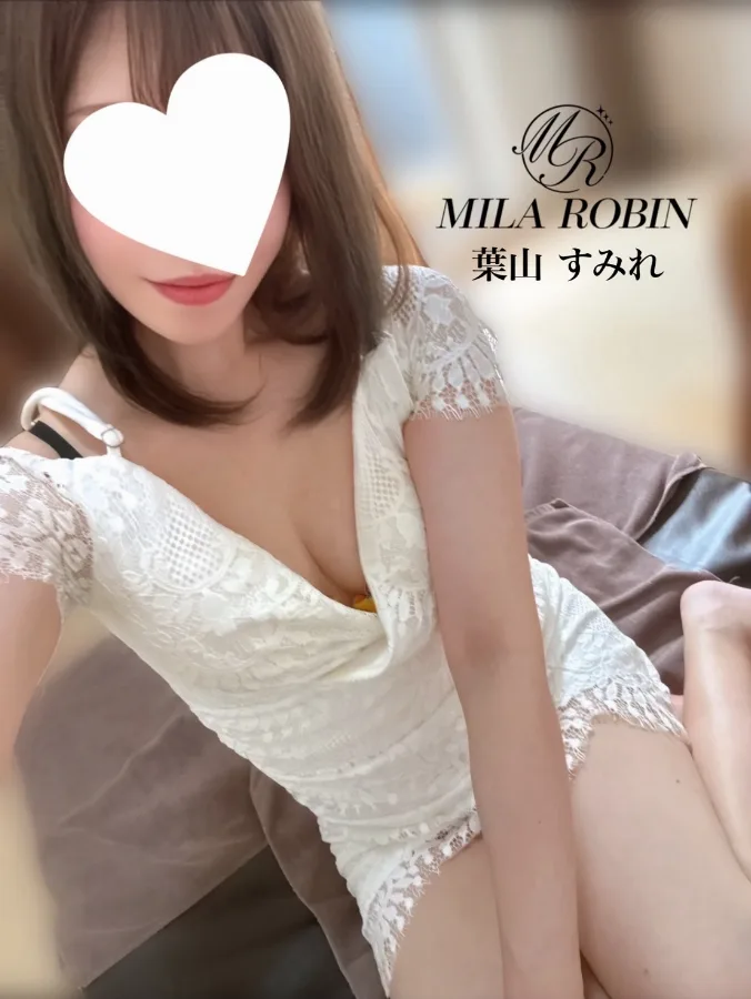 葉山 すみれ