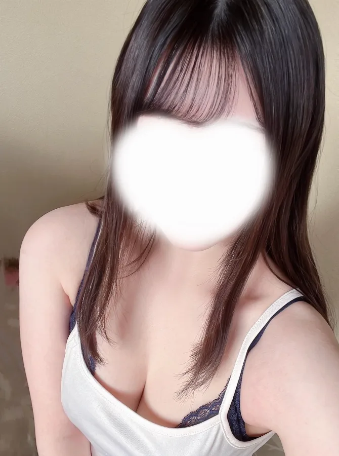 める