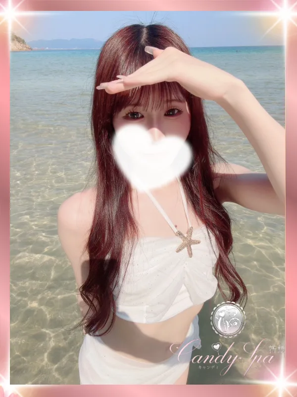 白川 このみ Konomi