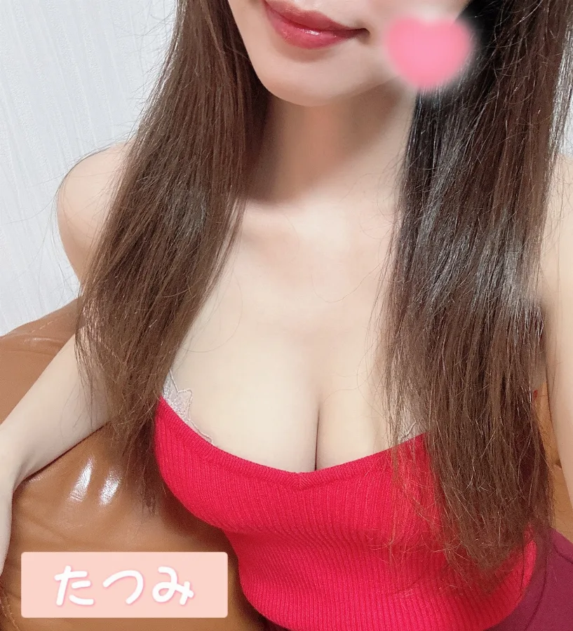 辰巳(たつみ)