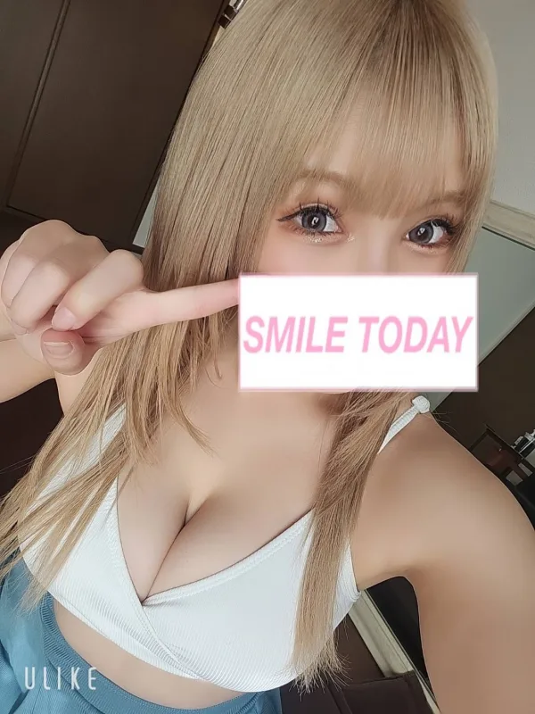 えみか