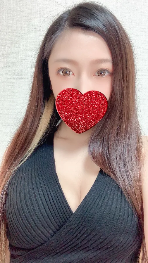 うい