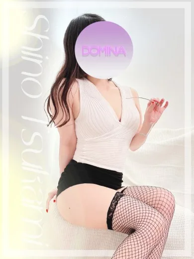 塚美しの