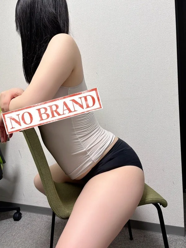 若林