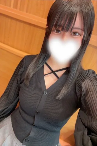 愛染