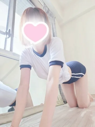 はるか