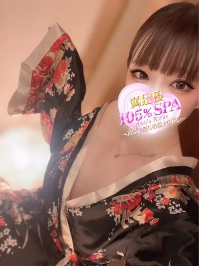 あおい(E)