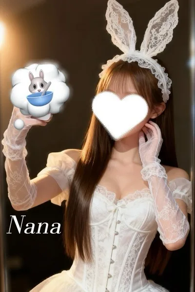 雫 なな