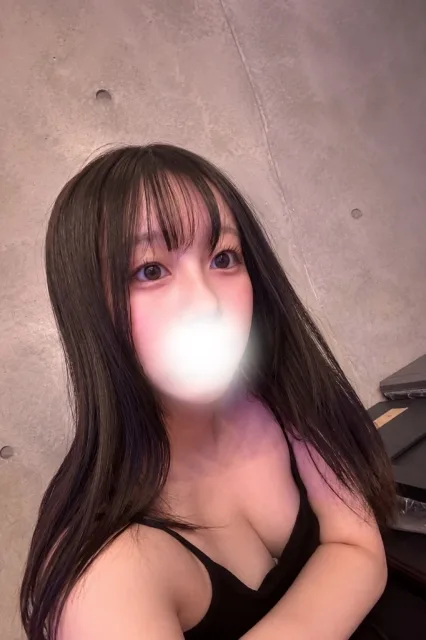 みなみ