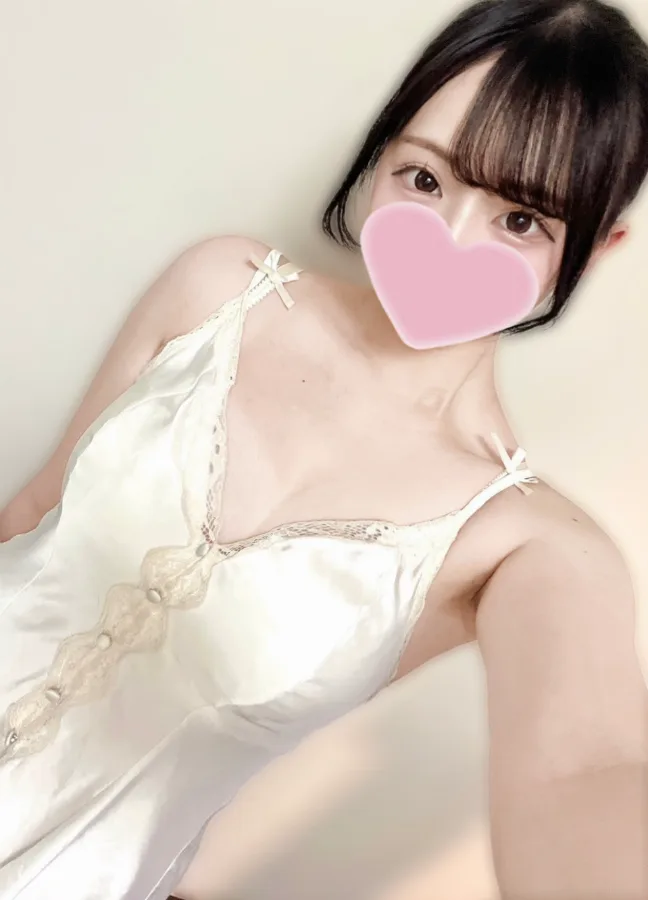 るか