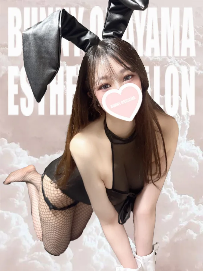 ちなつ