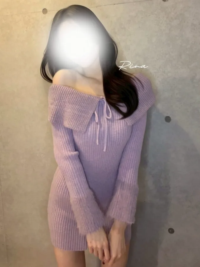 りな