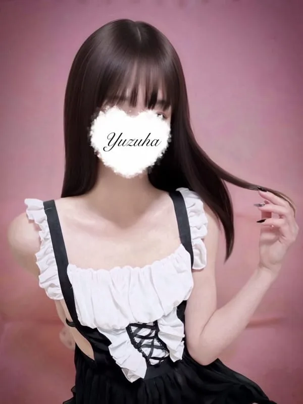 ゆずは
