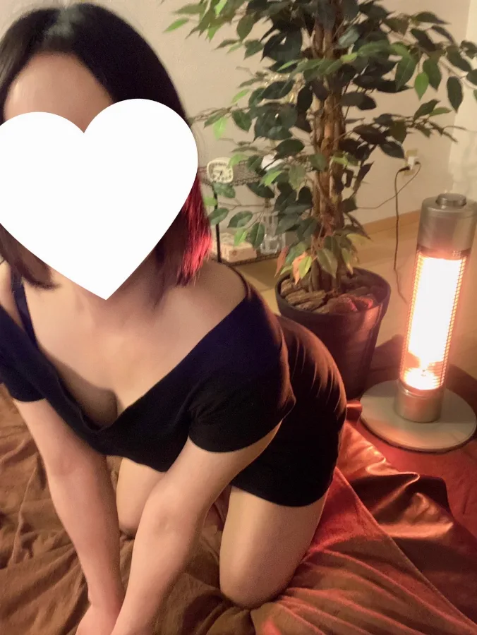 芹田