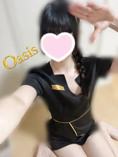 める